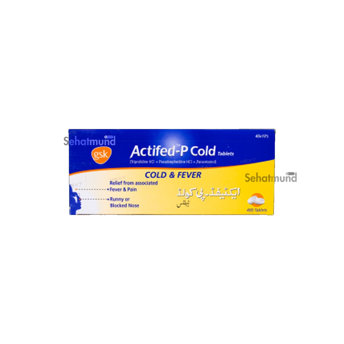 Actifed-P Cold Tablet