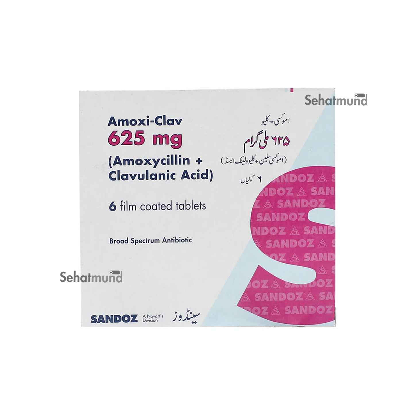 Amoxi-Clav 625 mg Tablets