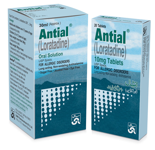 ANTIAL 10MG TABLETS