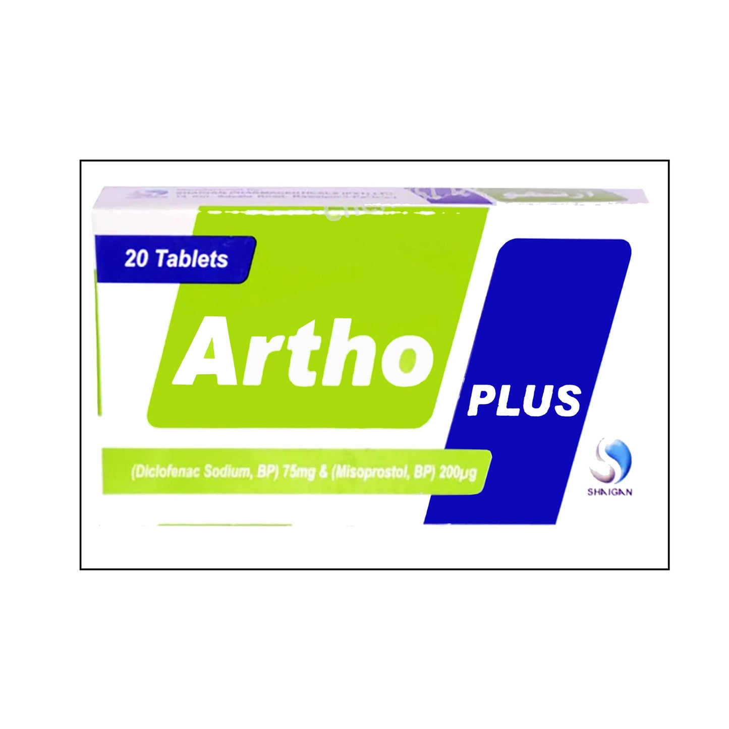 Artho Plus Tablets