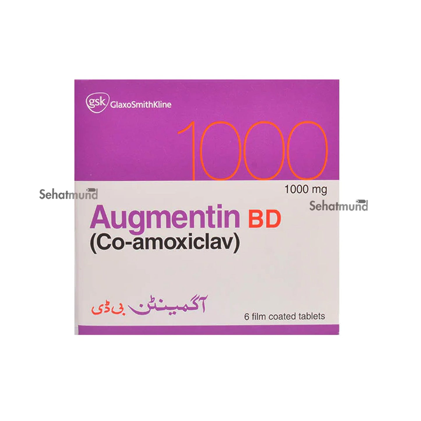 Augmentin BD 1000mg/1gm Tablets