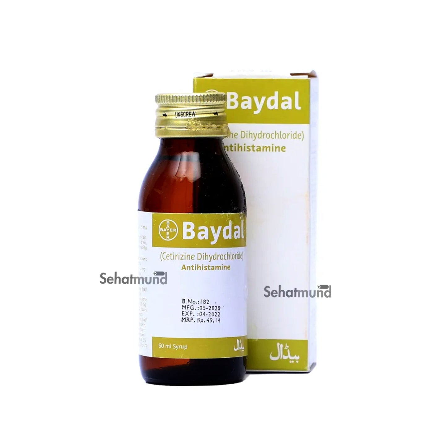 Baydal 60ml Syrup