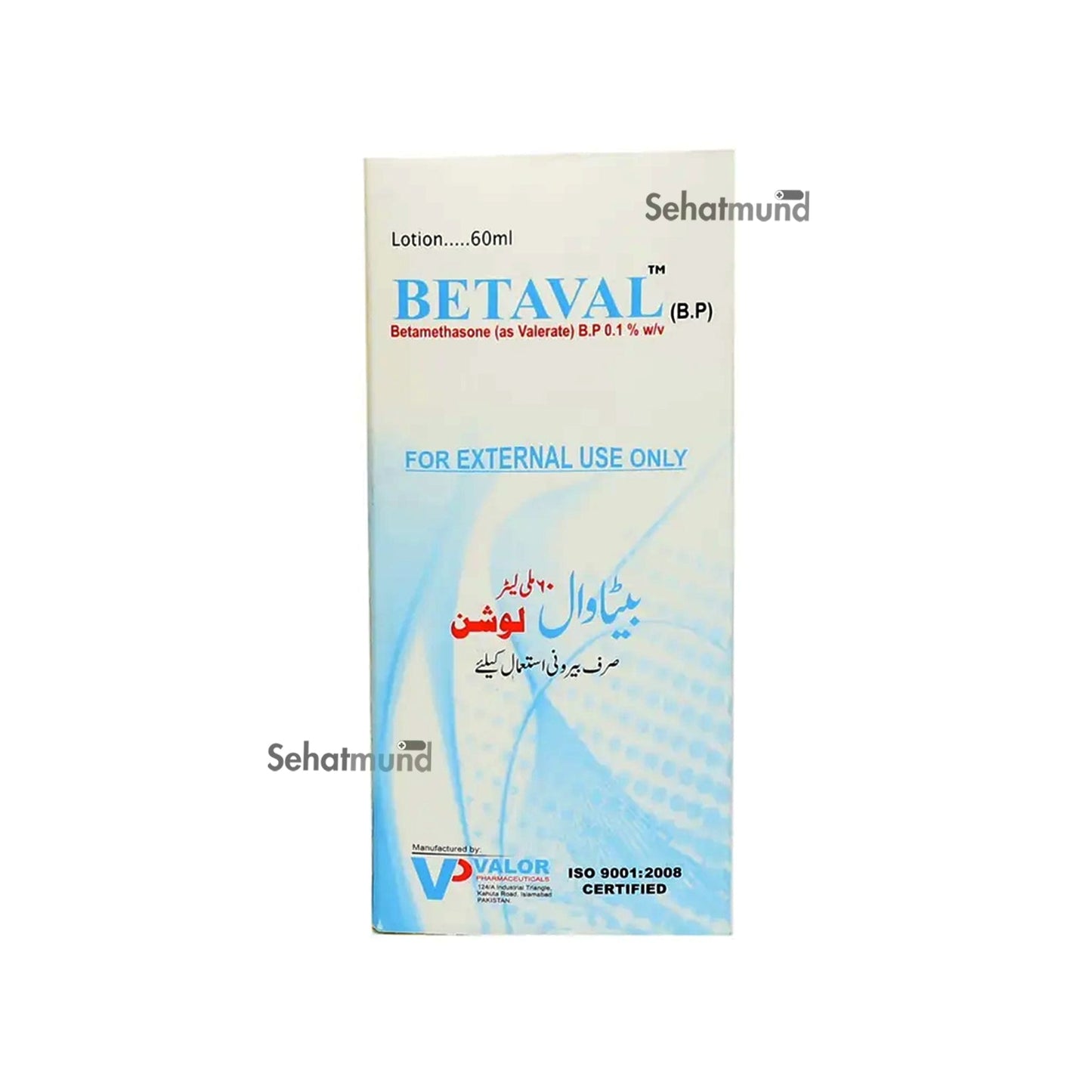 Betaval Lotion 60ml