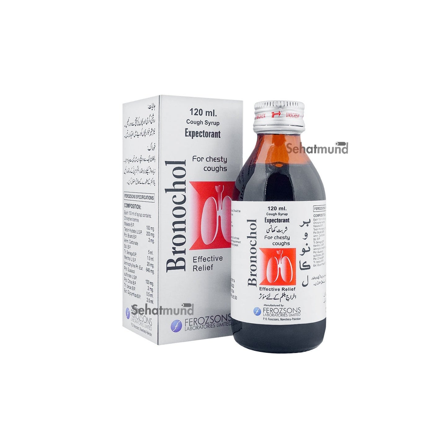 Bronochol Syrup 120Ml