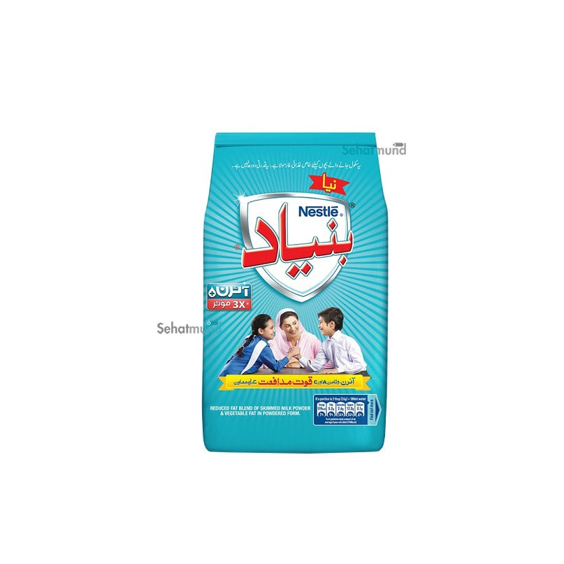 Bunyad 260g Milk Powder