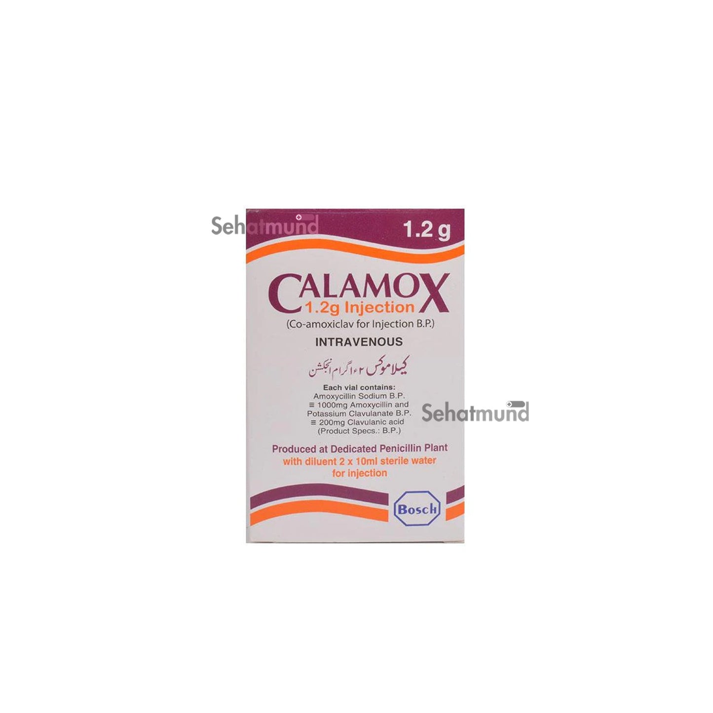 Calamox Injection 0.6G 1 Vial