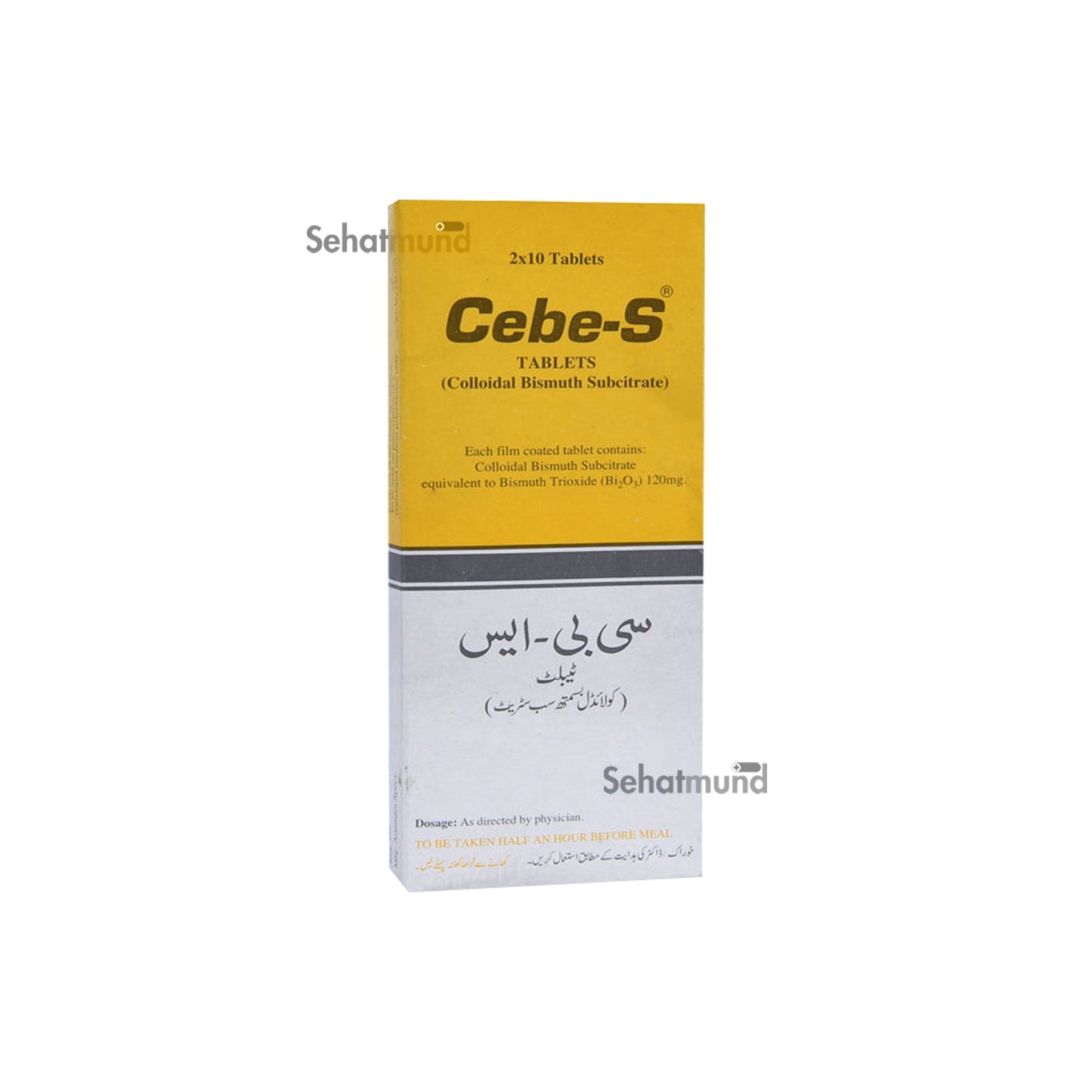 Cebe-S Tab 120mg