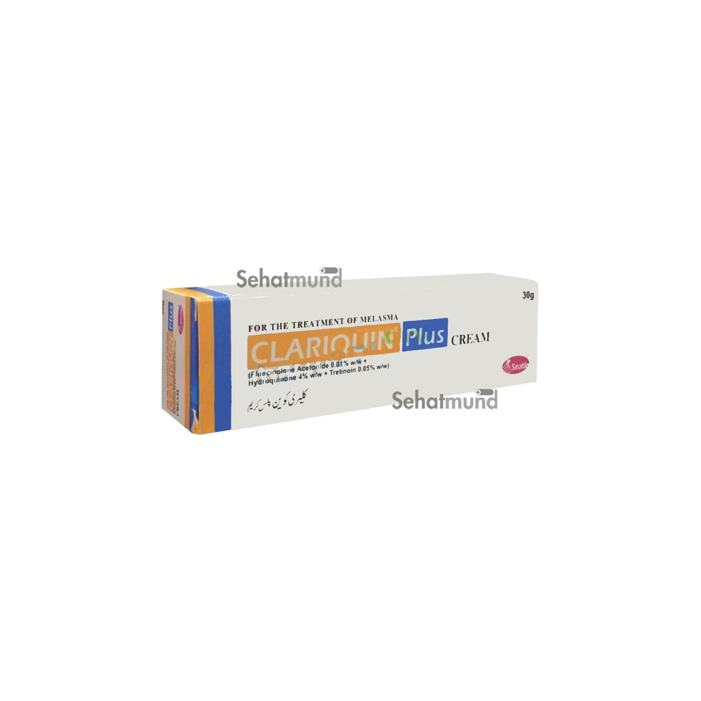 Clariquin Plus Cream 30g