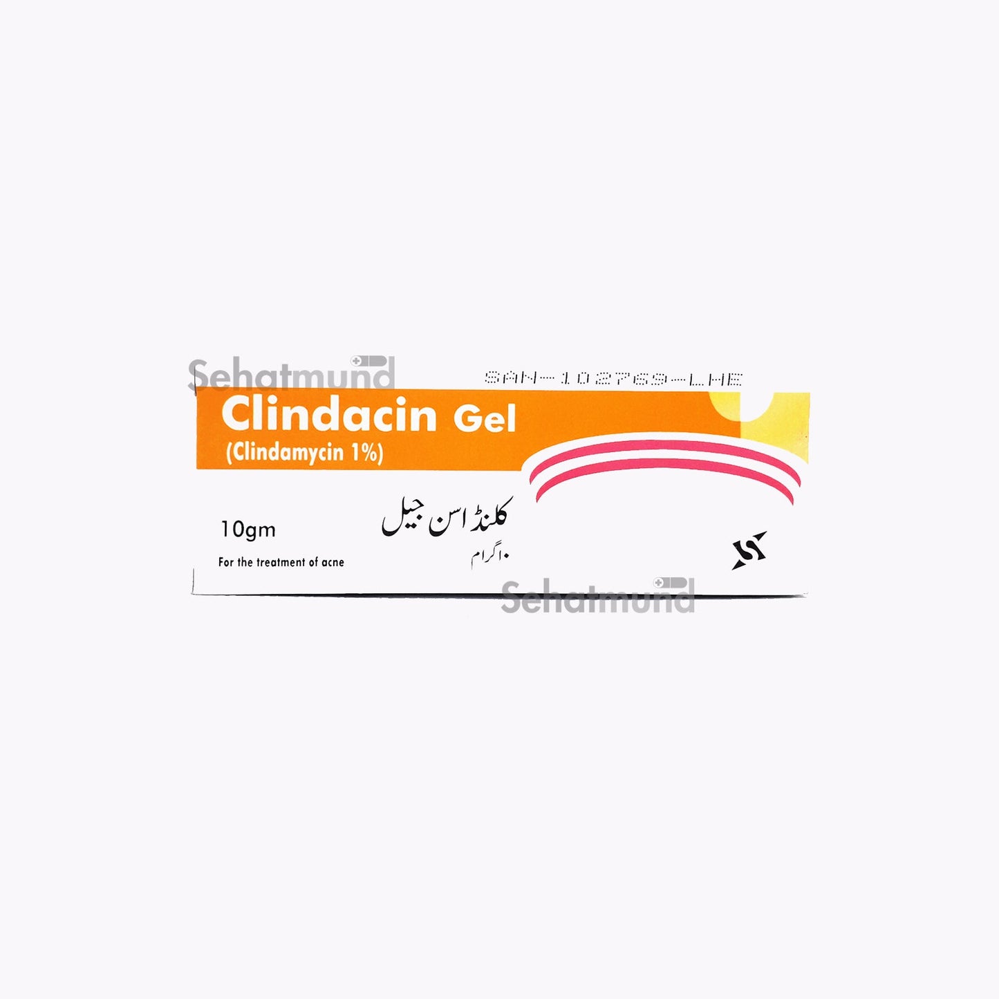 Clindacin Gel 10g