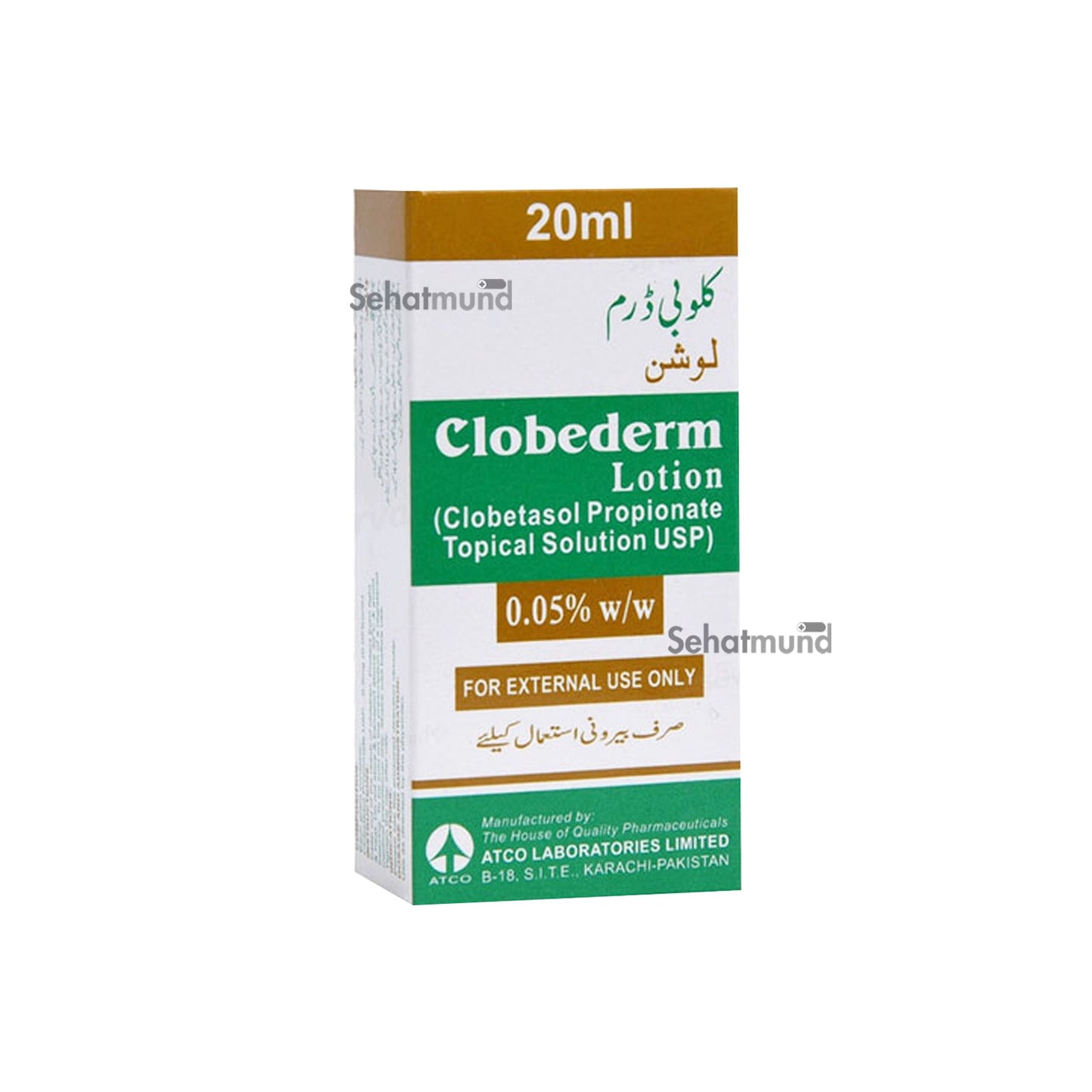 Clobederm Lotion 20ml