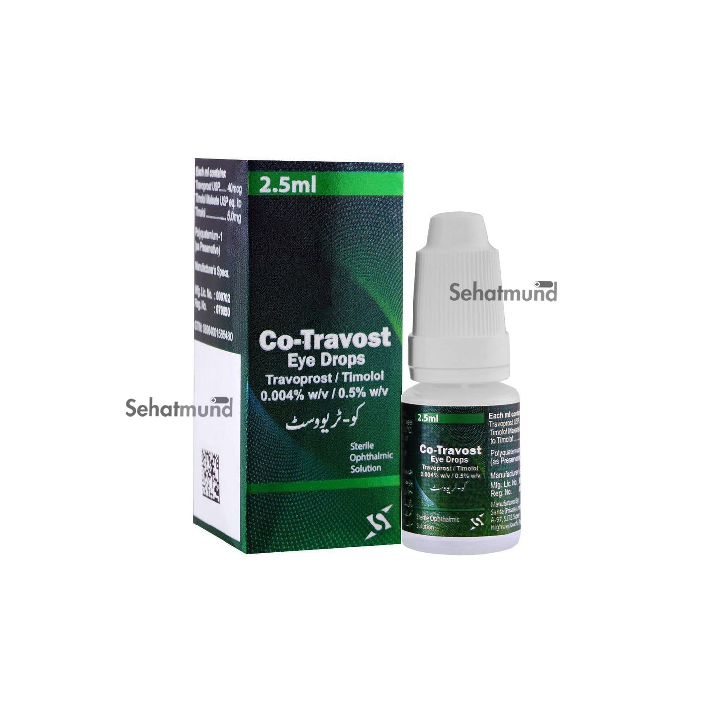 Co-Travost Eye Drops 2.5ml