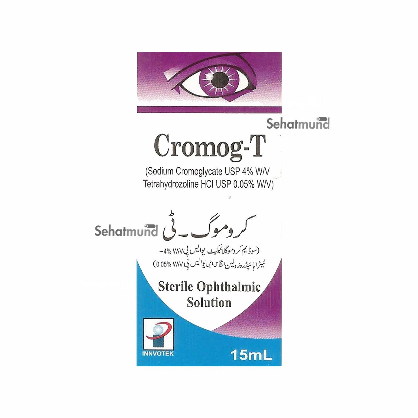 Cromog-T Eye drop 15ml