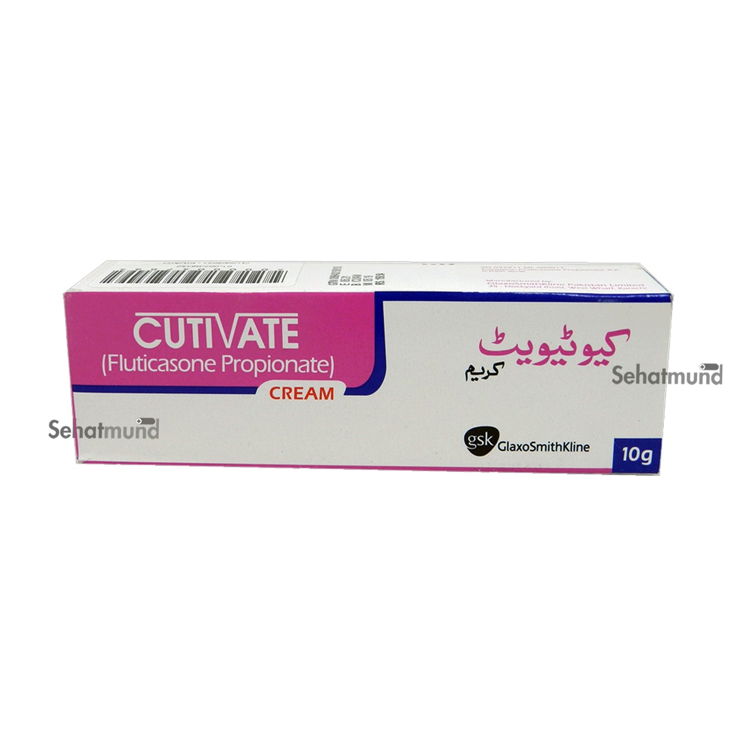 Cutivate Cream 10Gm