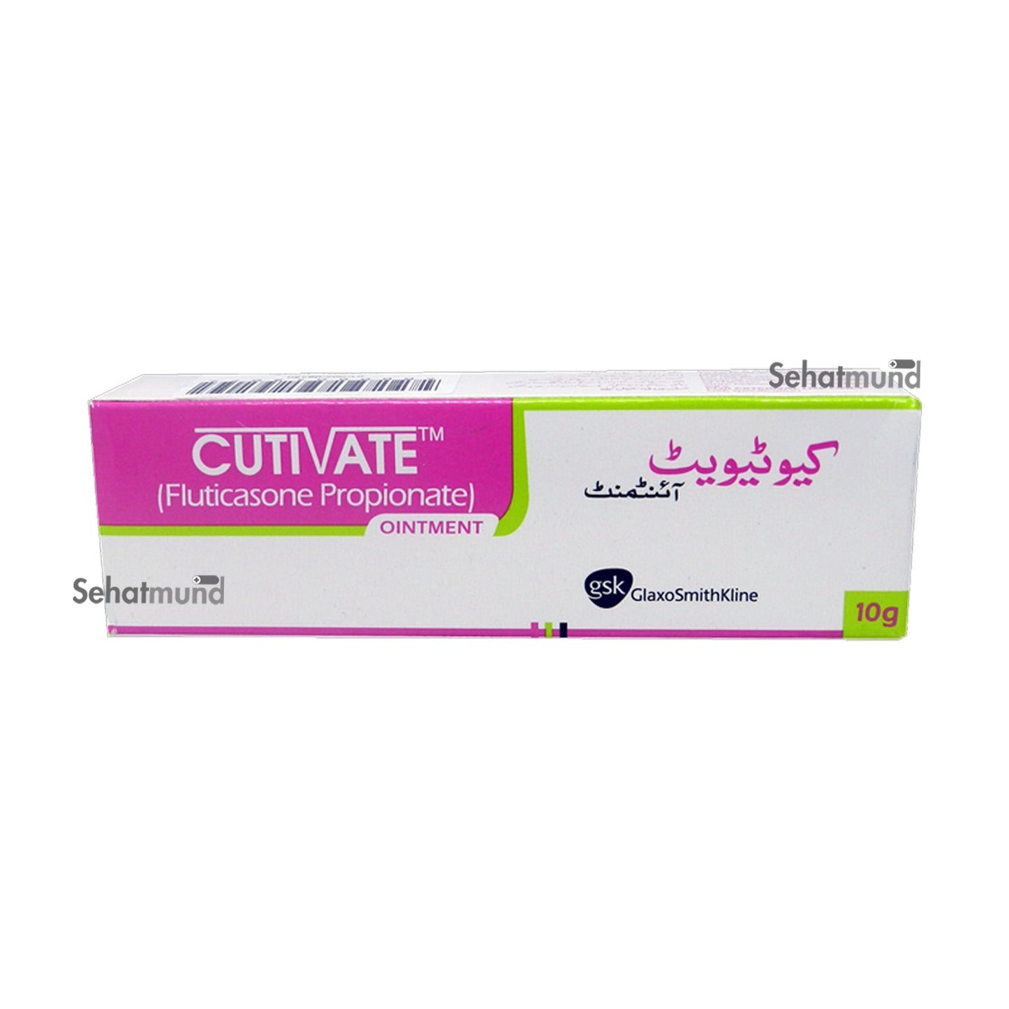 Cutivate Ointment 10gm