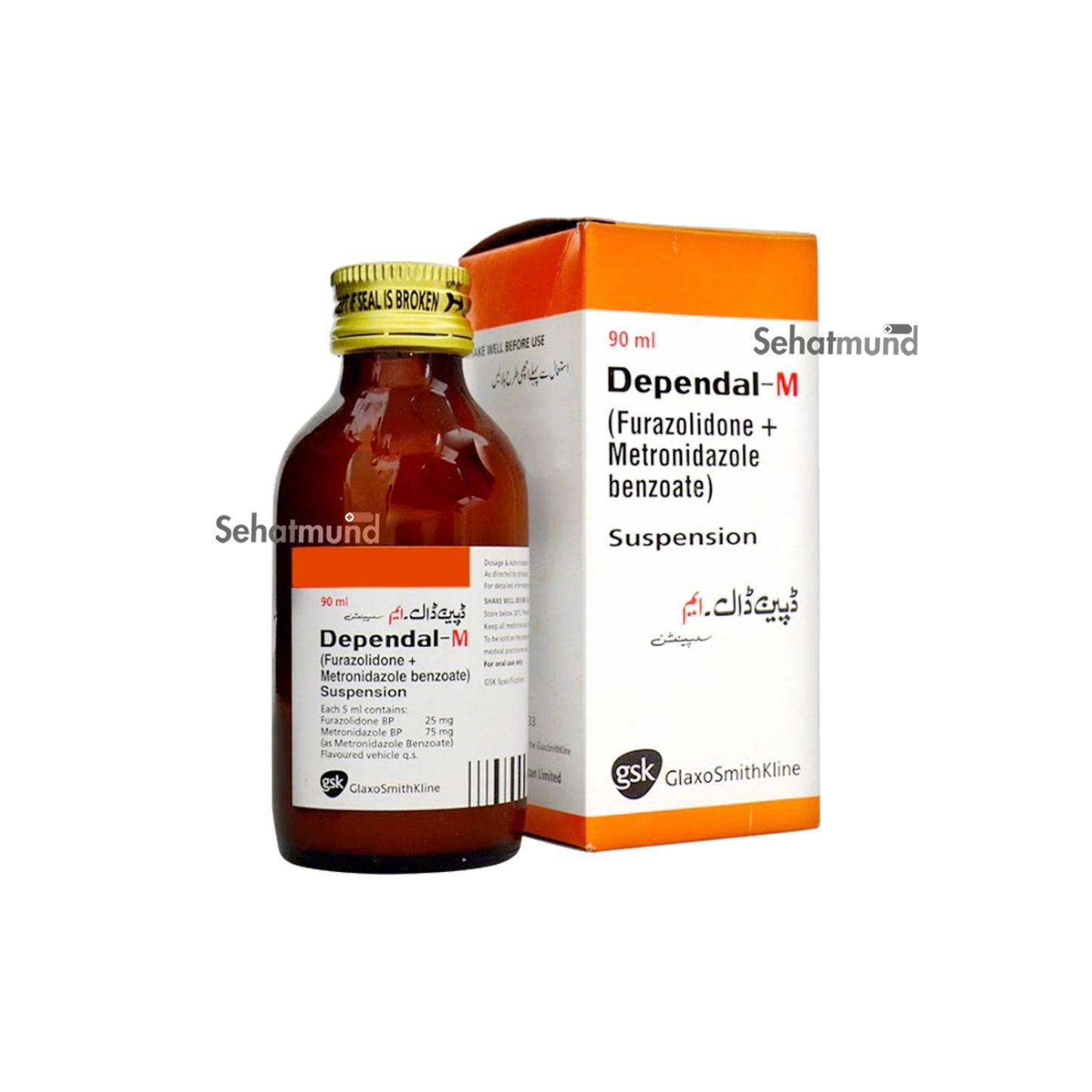 Dependal M Suspenion 90ml