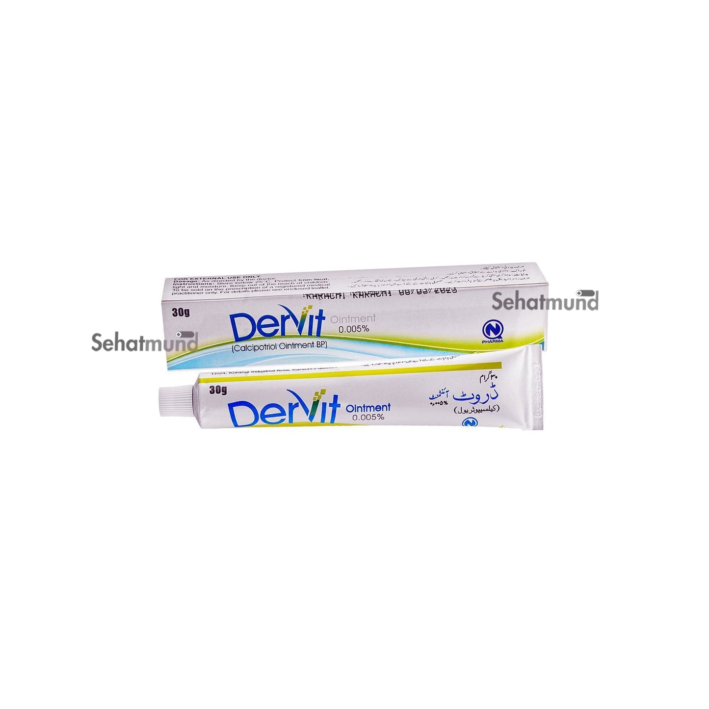 Dervit Ointment 30g