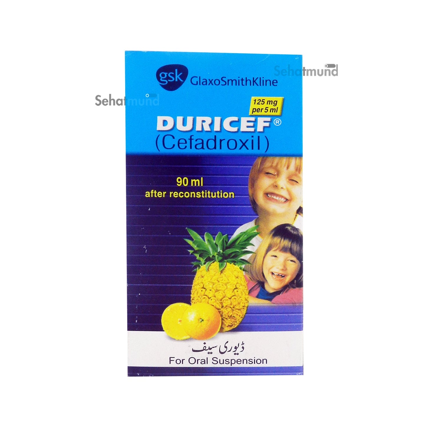 Duricef 90Ml Suspension 125Mg