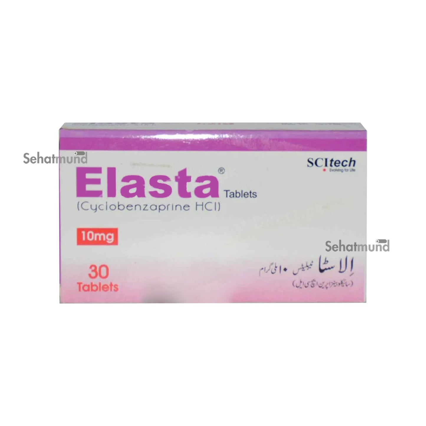 Elasta 10mg Tablets