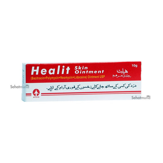 Healit Ointment 10g