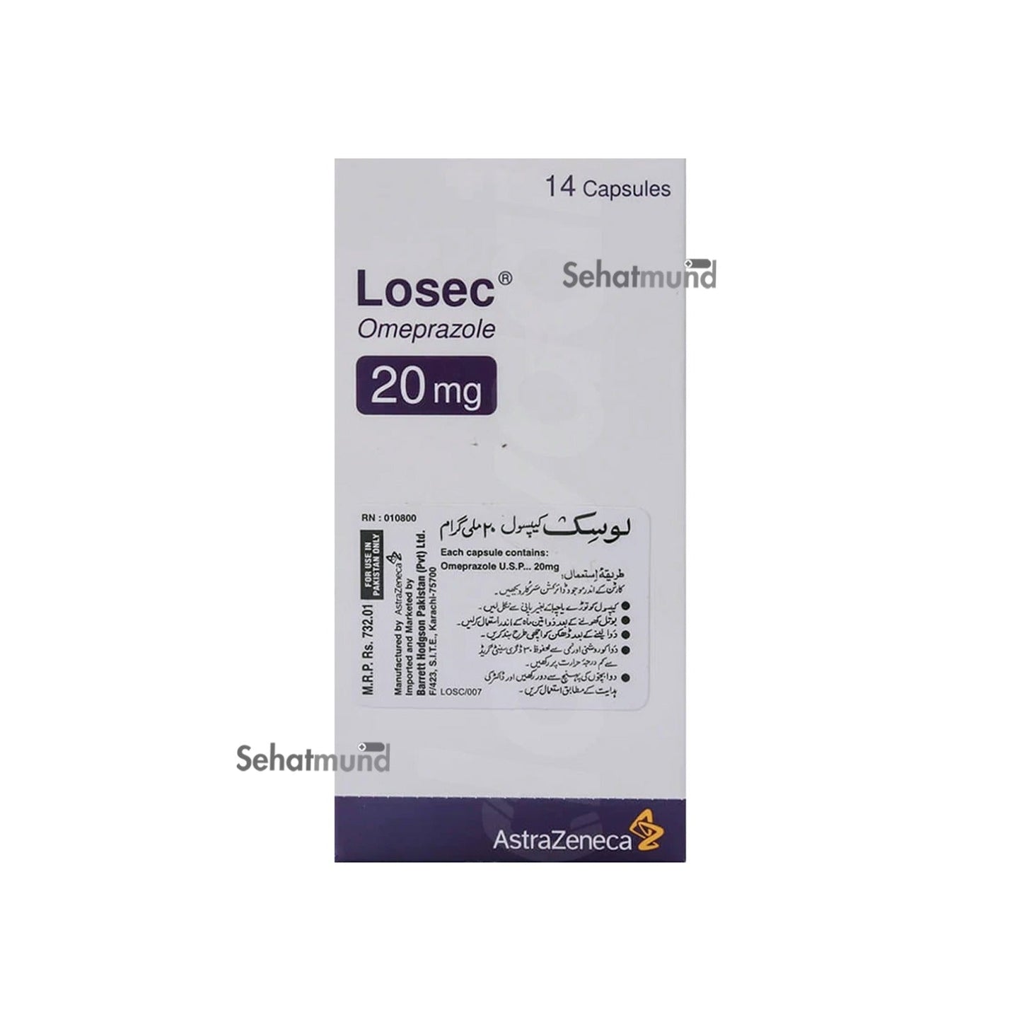 Losec Capsules 20mg