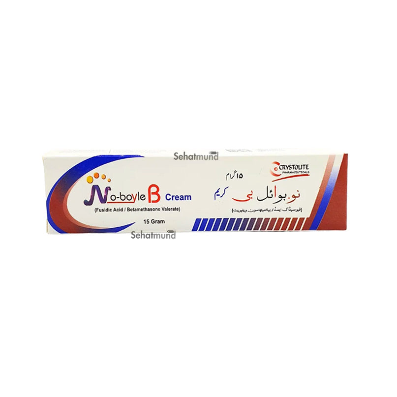 No-Boyle B Cream 15g