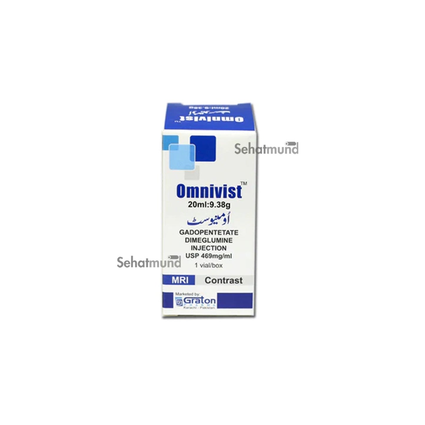 Omnivist 469Mg/Ml Injection