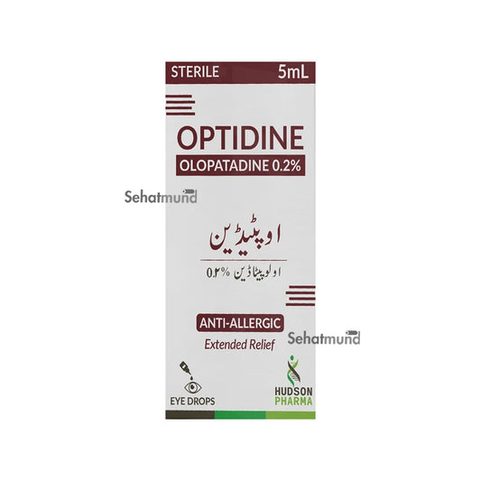 Optidine Eye Drops 0.2% 5ml