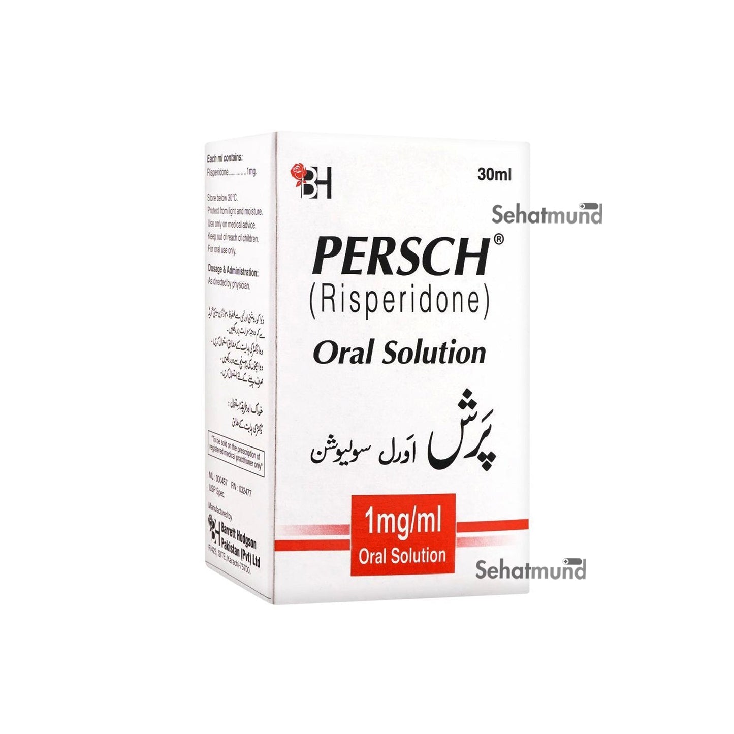 Persch 30ml Syrup 1mg/Ml