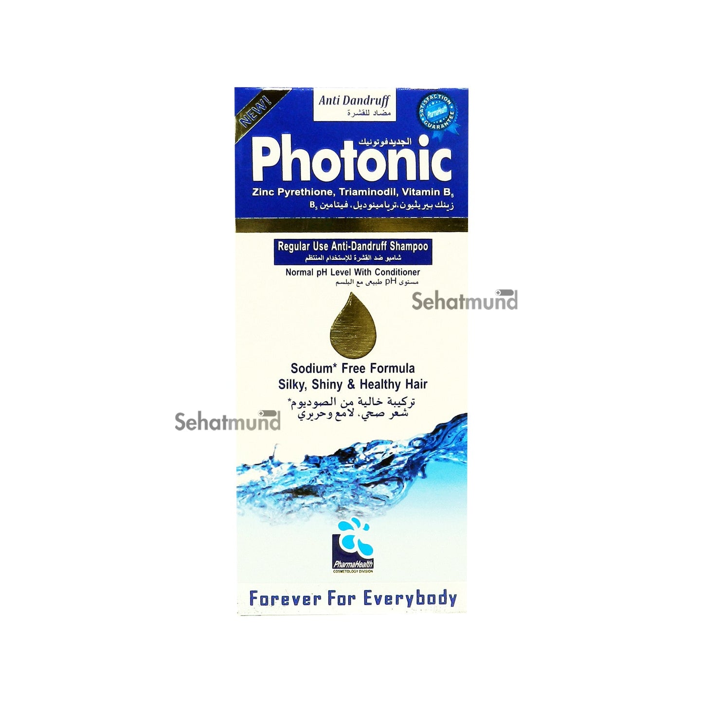 Photonic SH Shampoo(MEN)