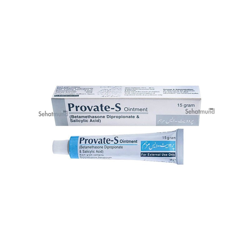 Provate-S Ointment 15g