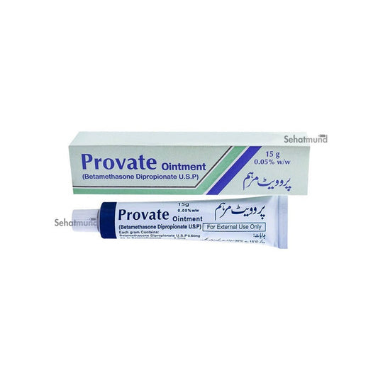 Provate Ointment 15g