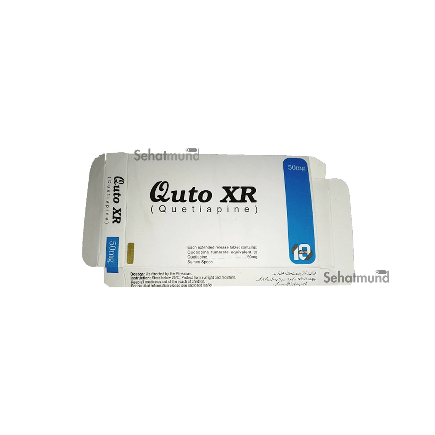 Quto XR 50mg Tablet