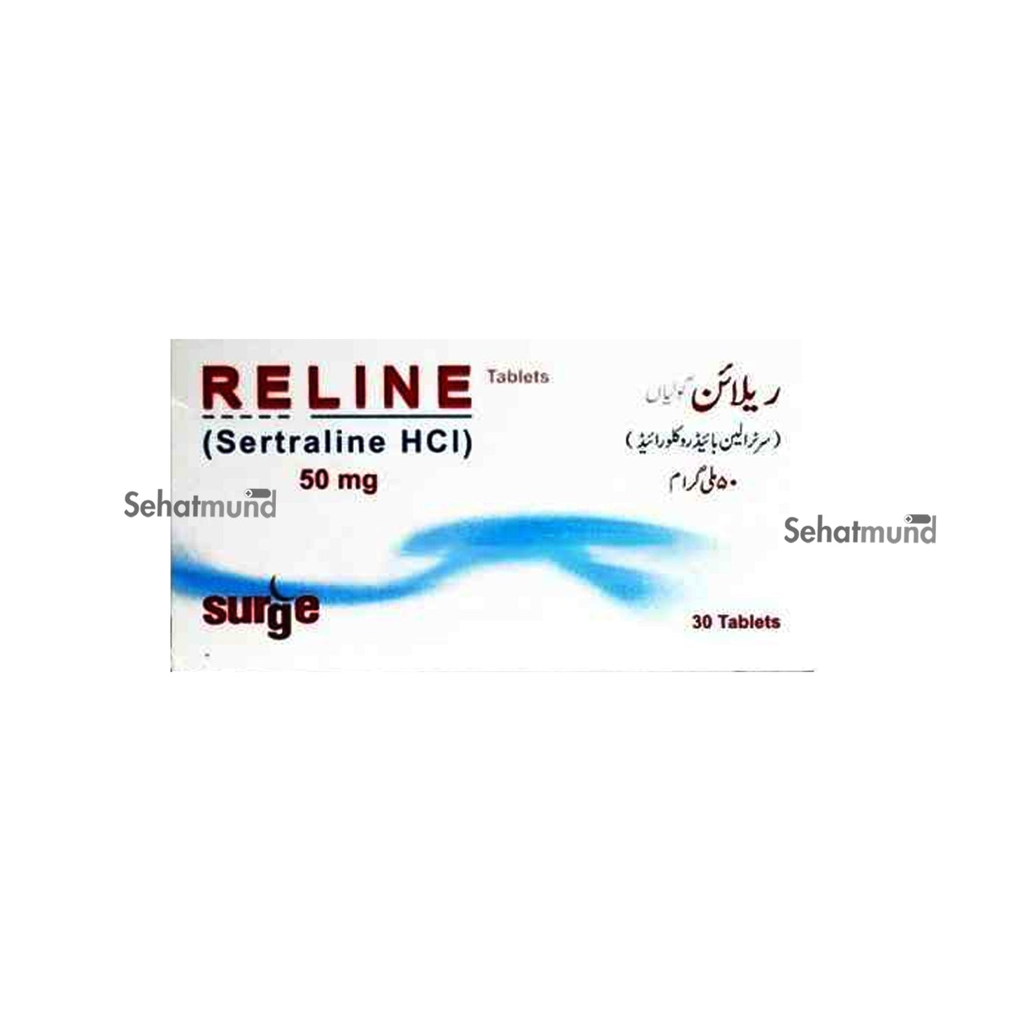 Reline Tablets 50mg