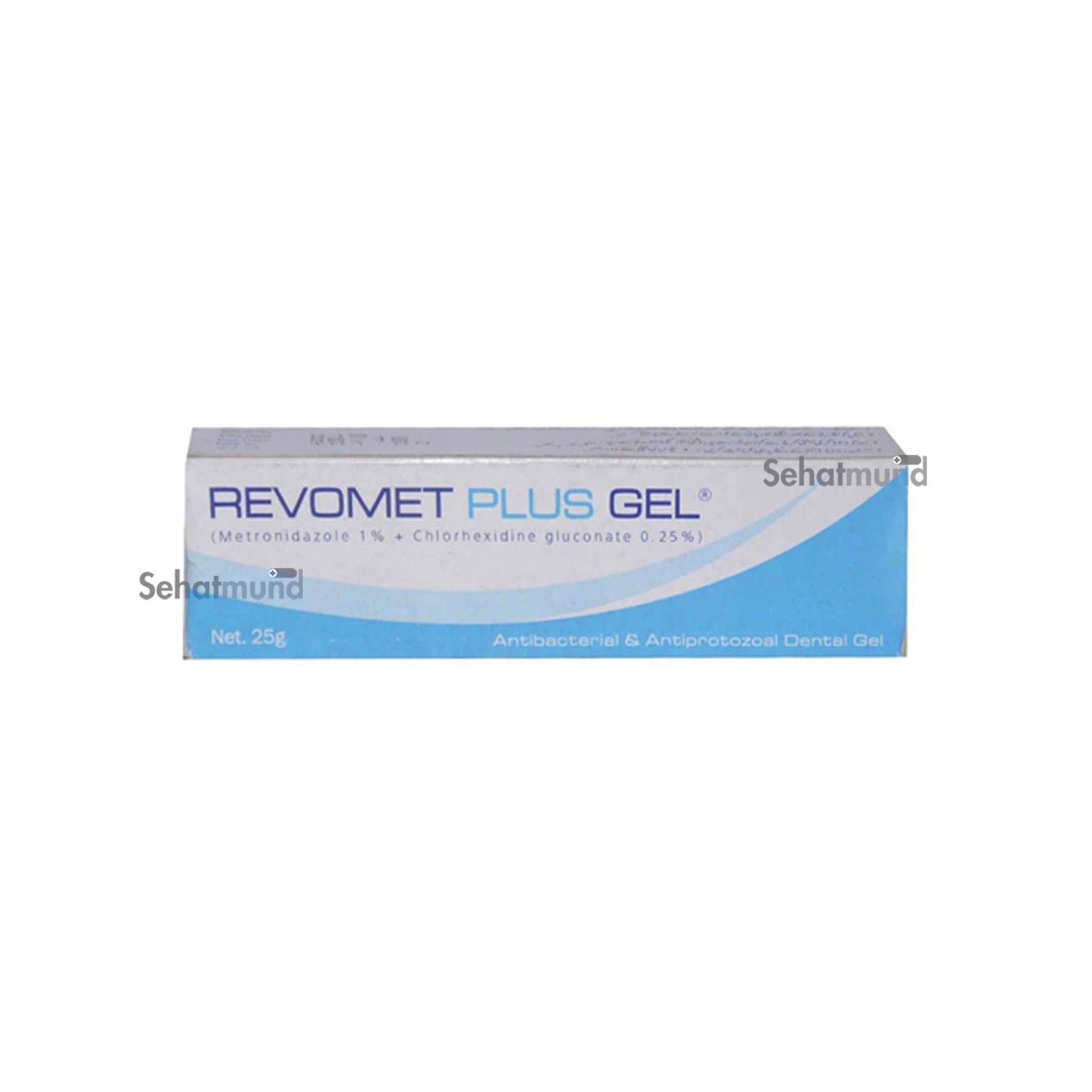 Revomet Plus Gel 40gm