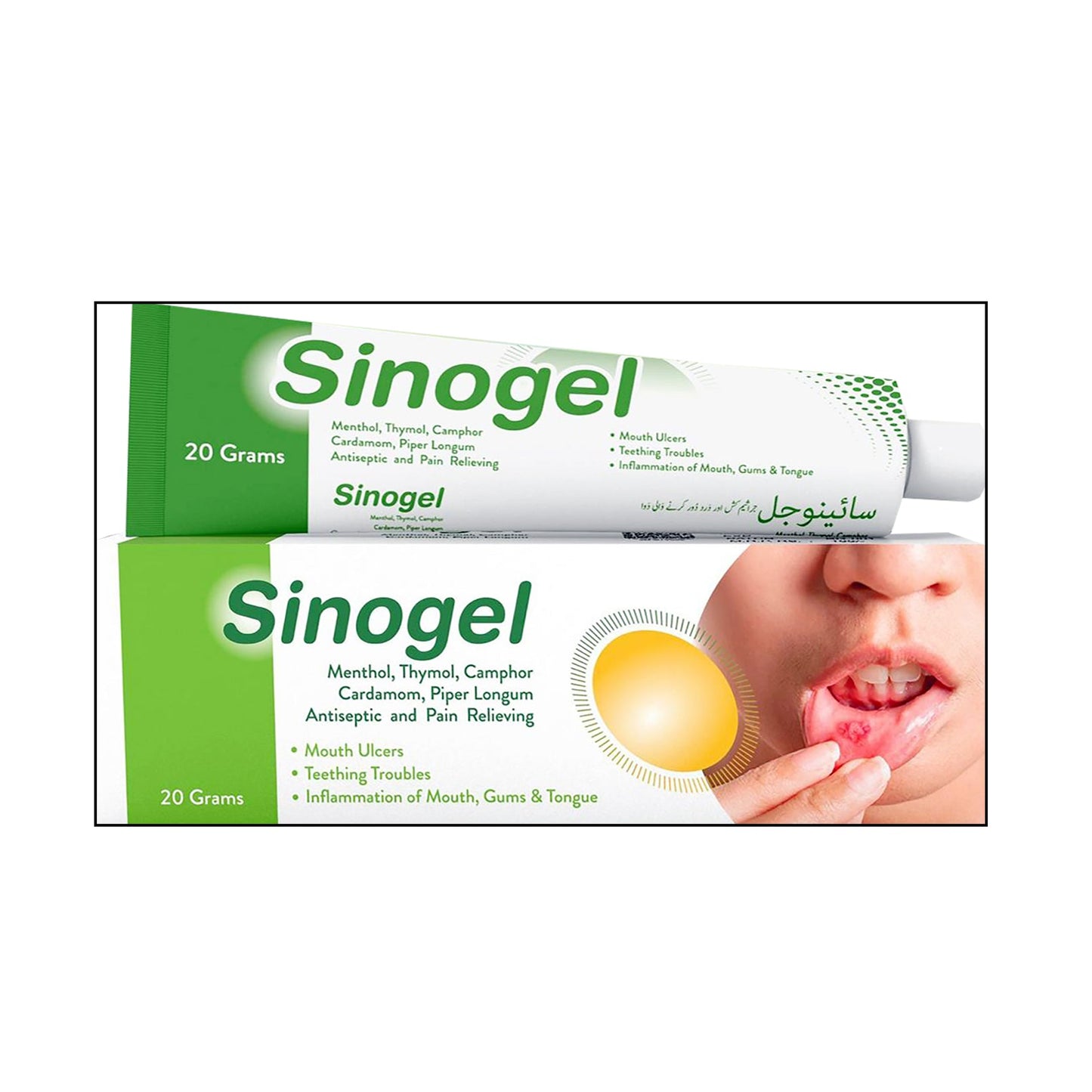 Sinogel 20g