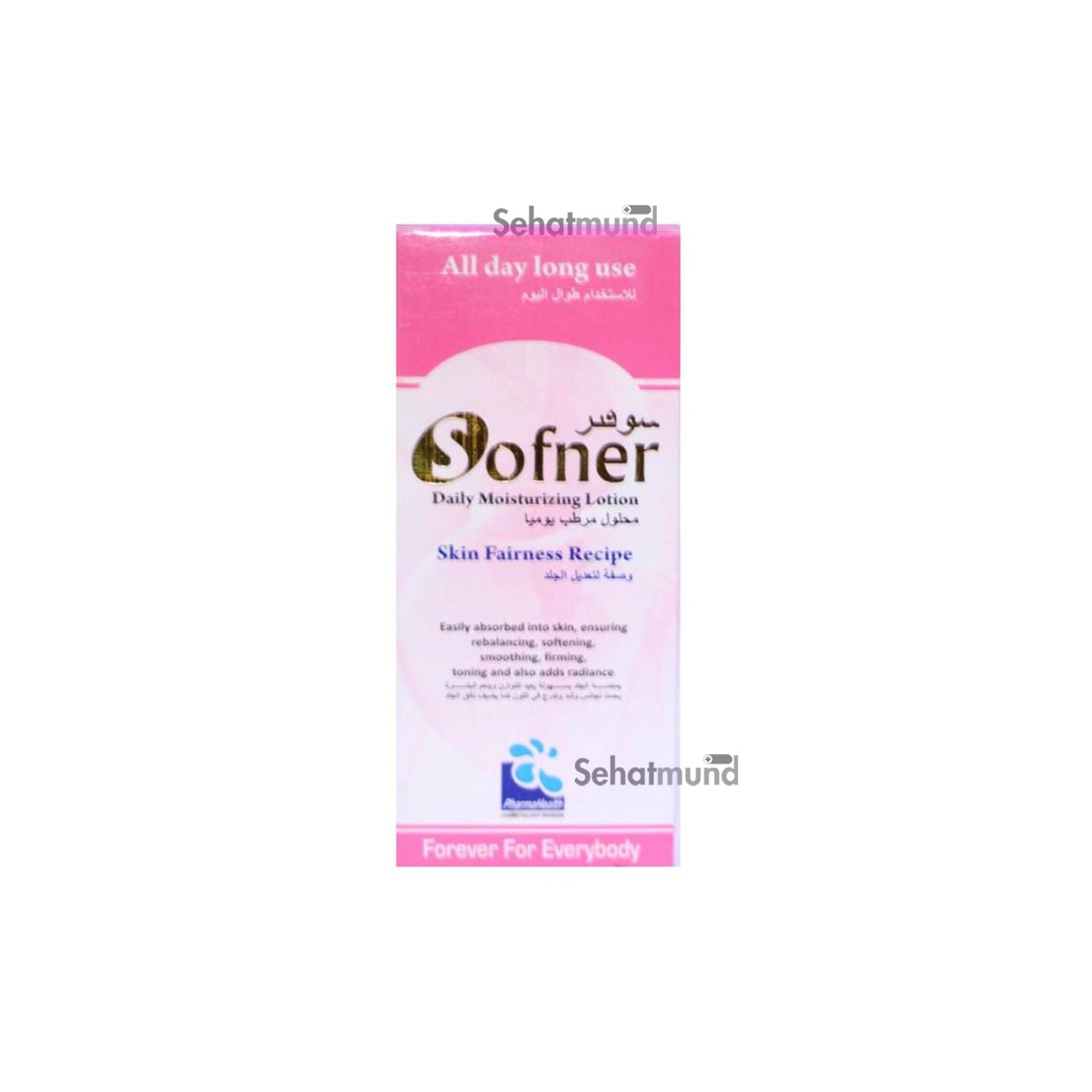 Sofner Daily Moisturizing lotion