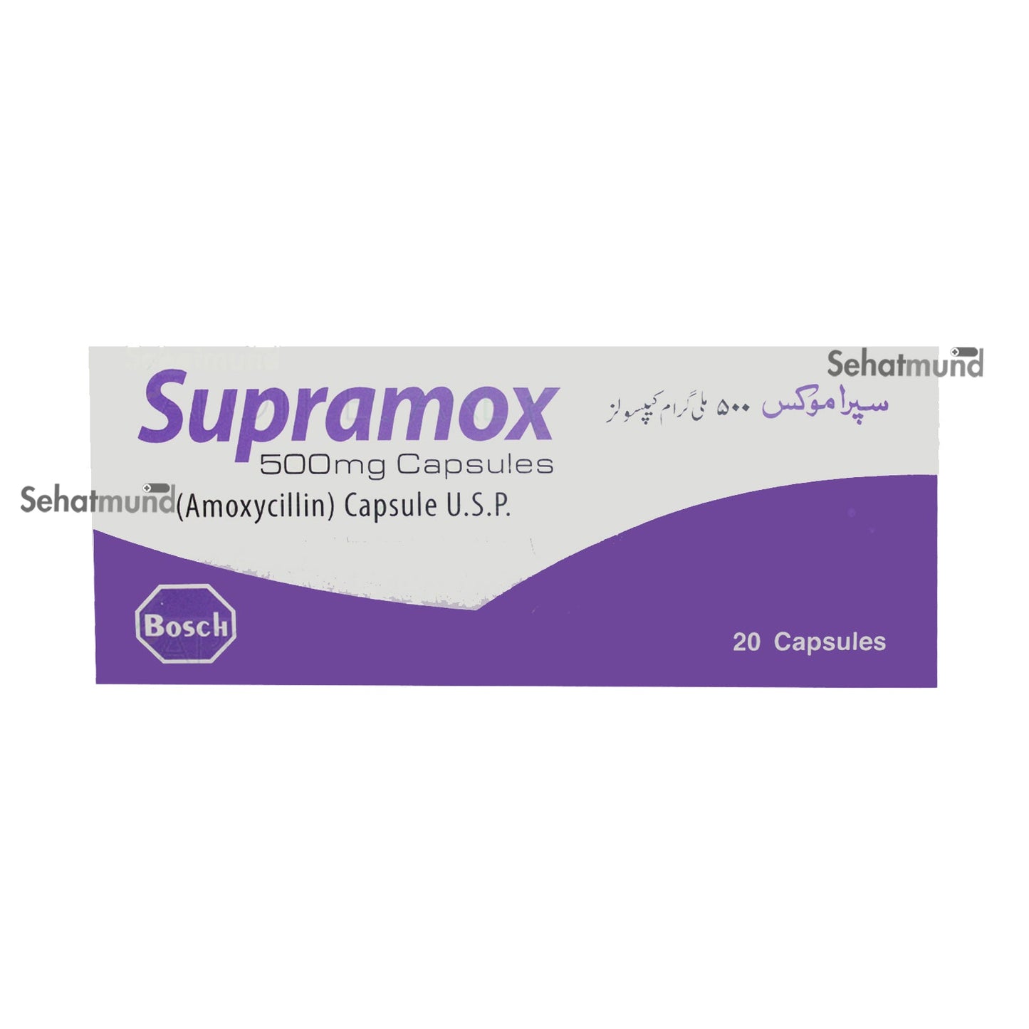 Supramox Capsule 500mg