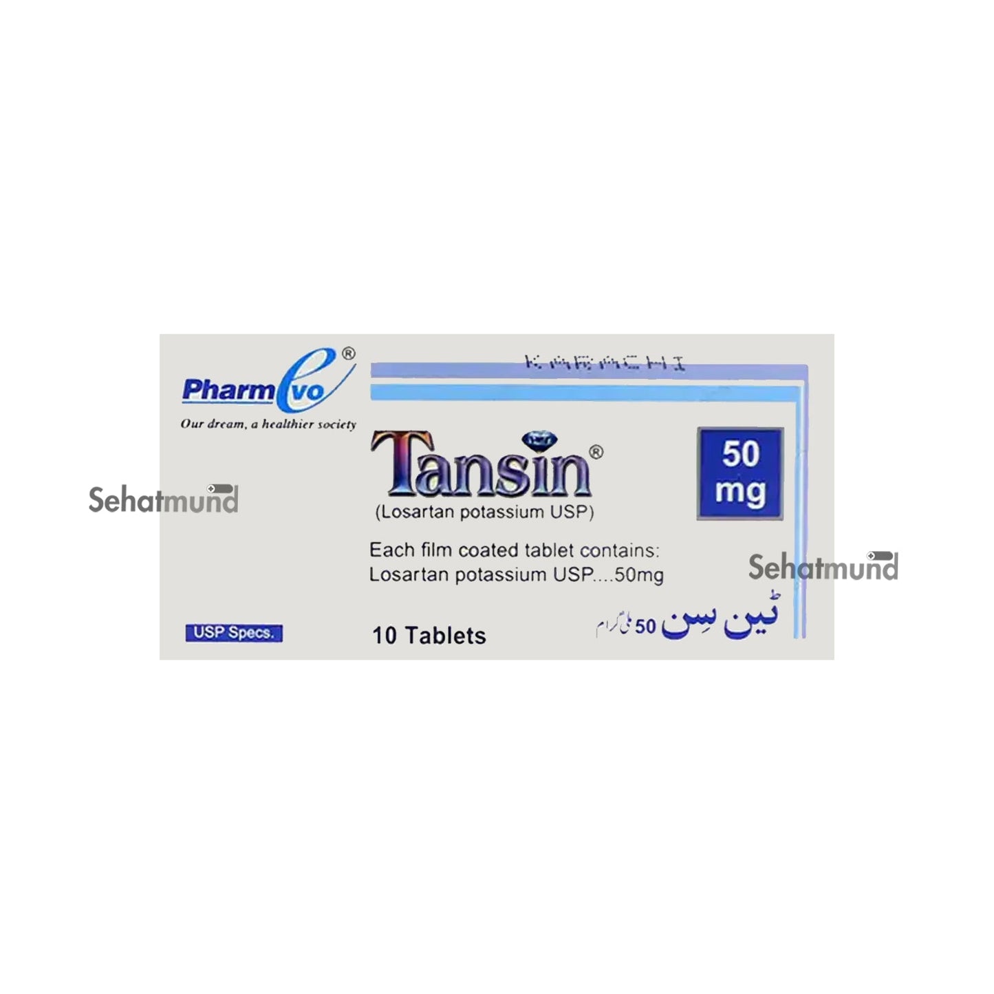 Tansin Tablets 50Mg