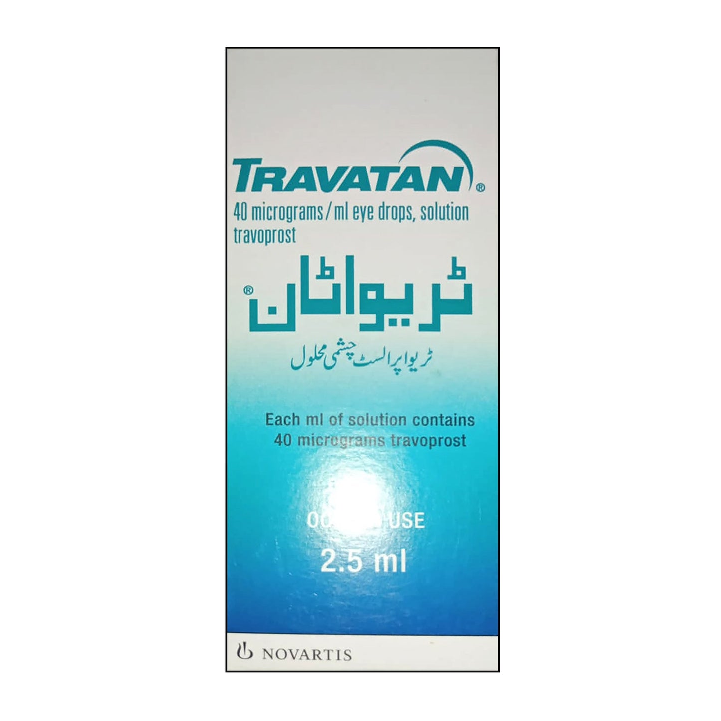 Travatan Eye Drop