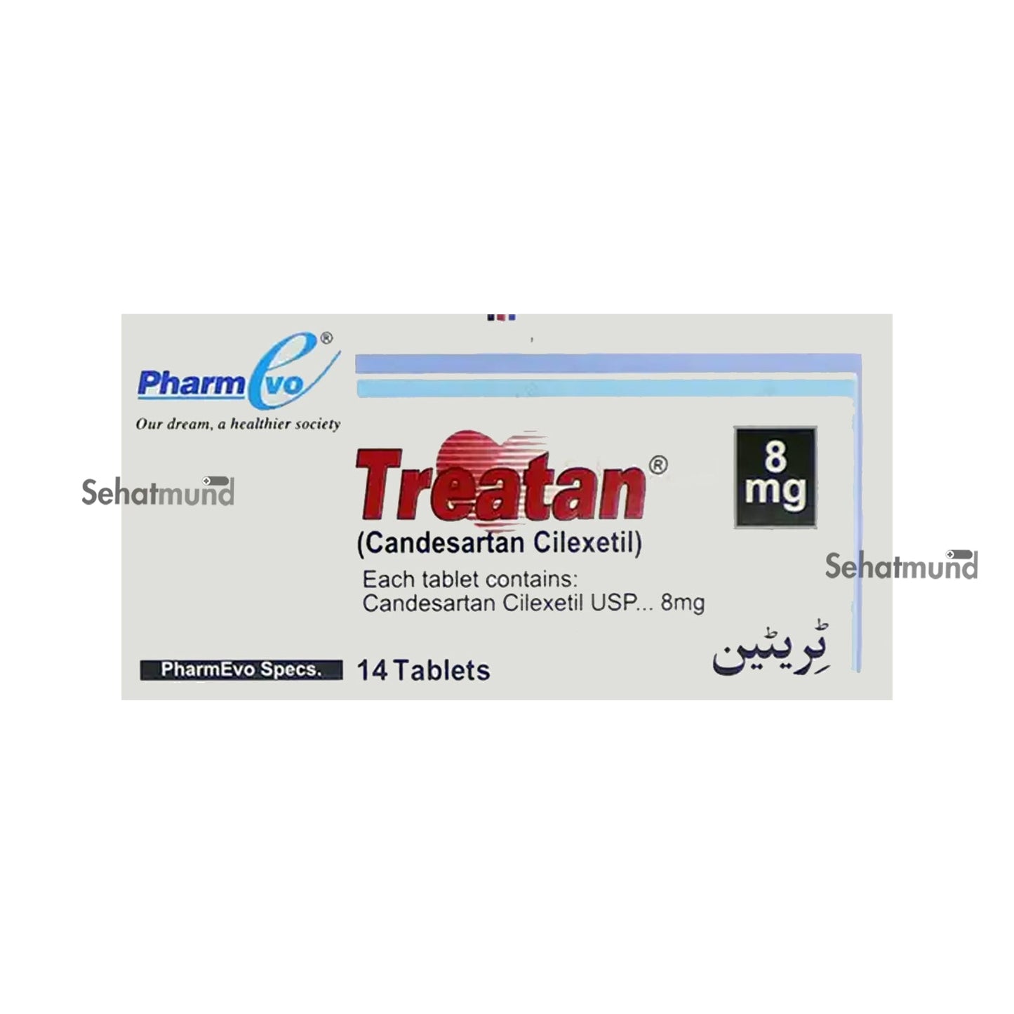 Treatan Tablets 8Mg