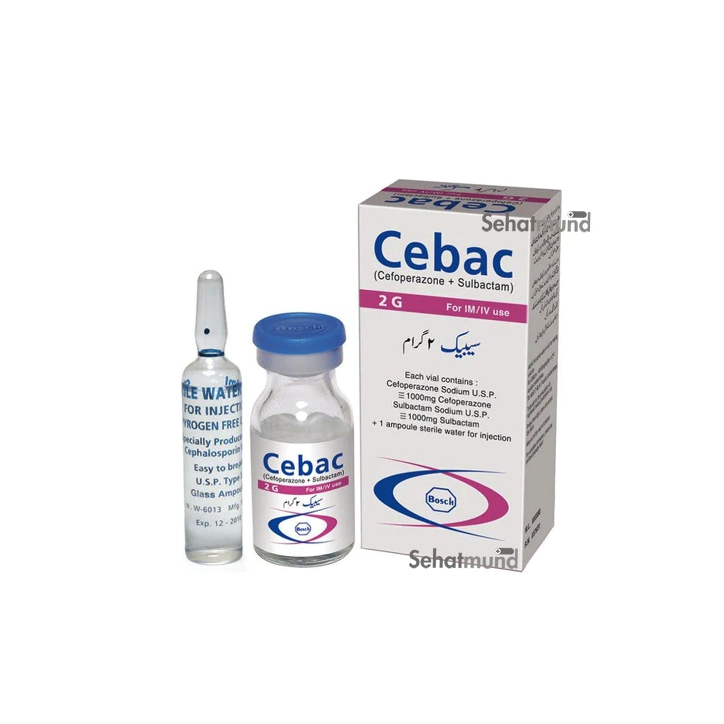 Cebac Injection 2G 1 Vial