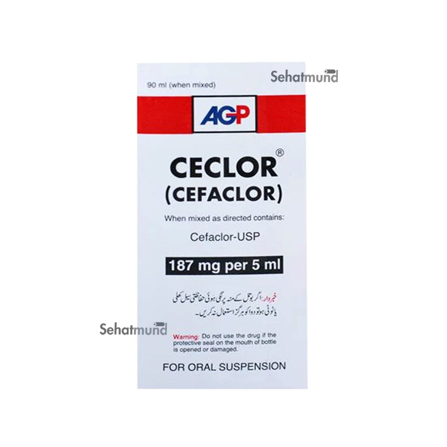 Ceclor 187Mg Suspension 90Ml