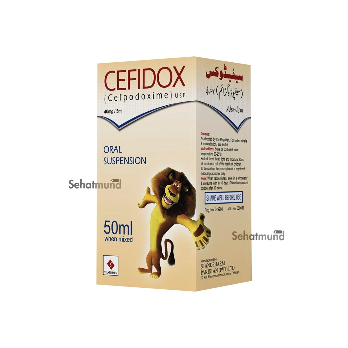 Cefidox 40mg|5ml suspension