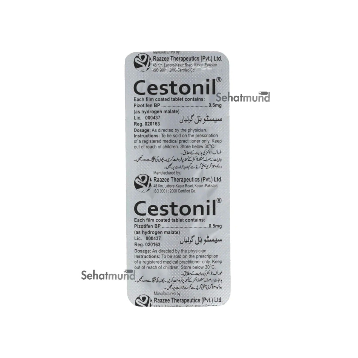 Cestonil Tab 0.5mg