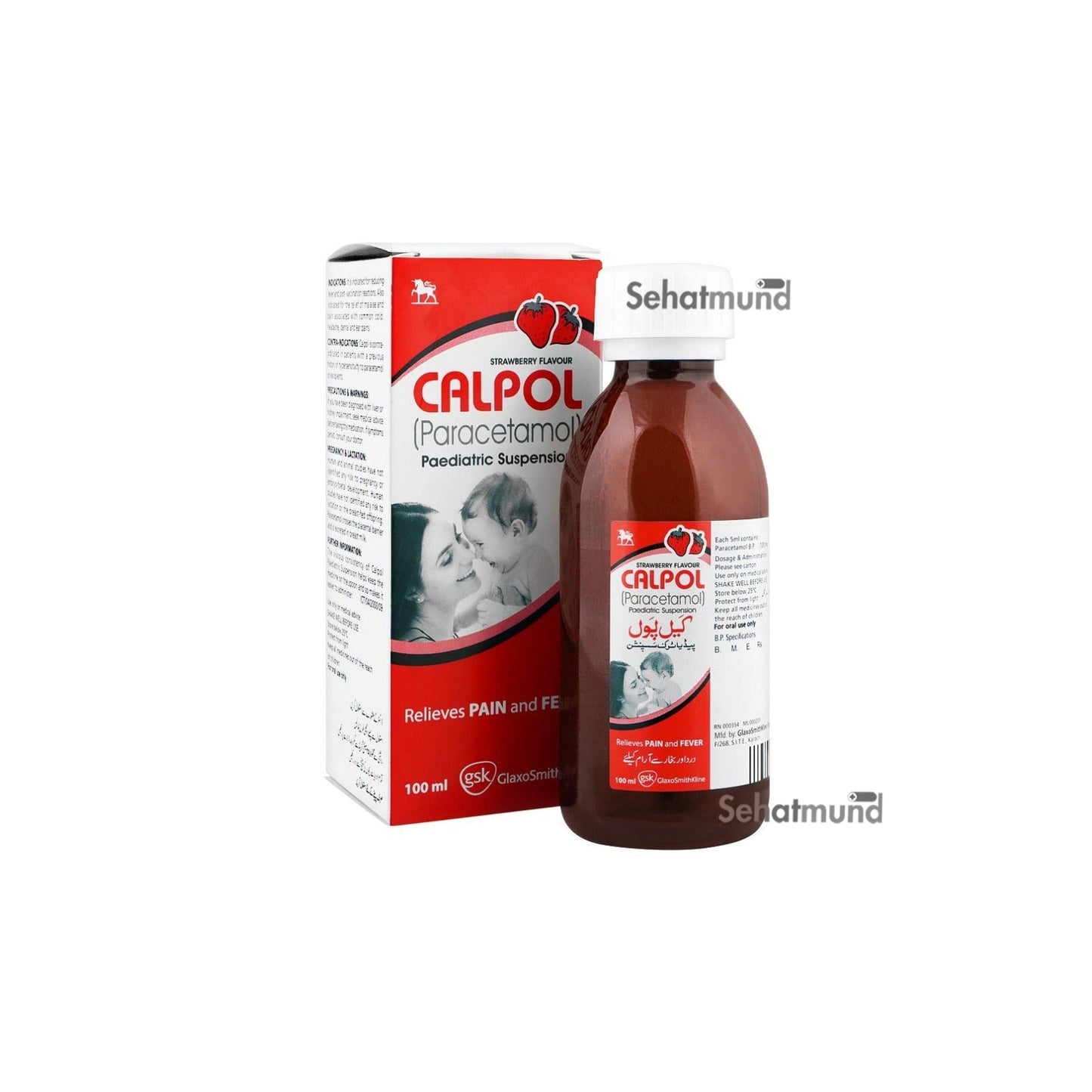 Calpol Paed Susp 100ml