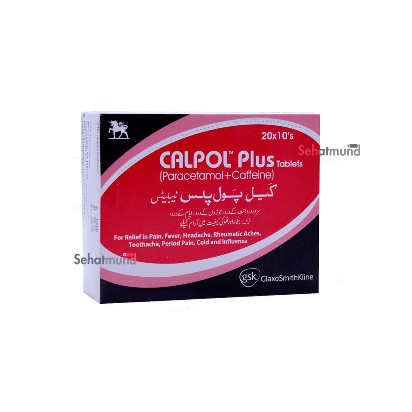 Calpol Plus Tab 500mg/65mg