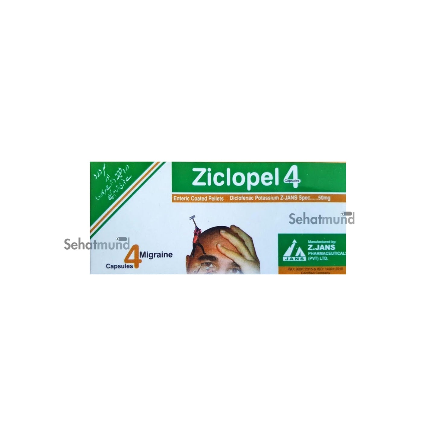 ZICLOPEL Tab 50mg