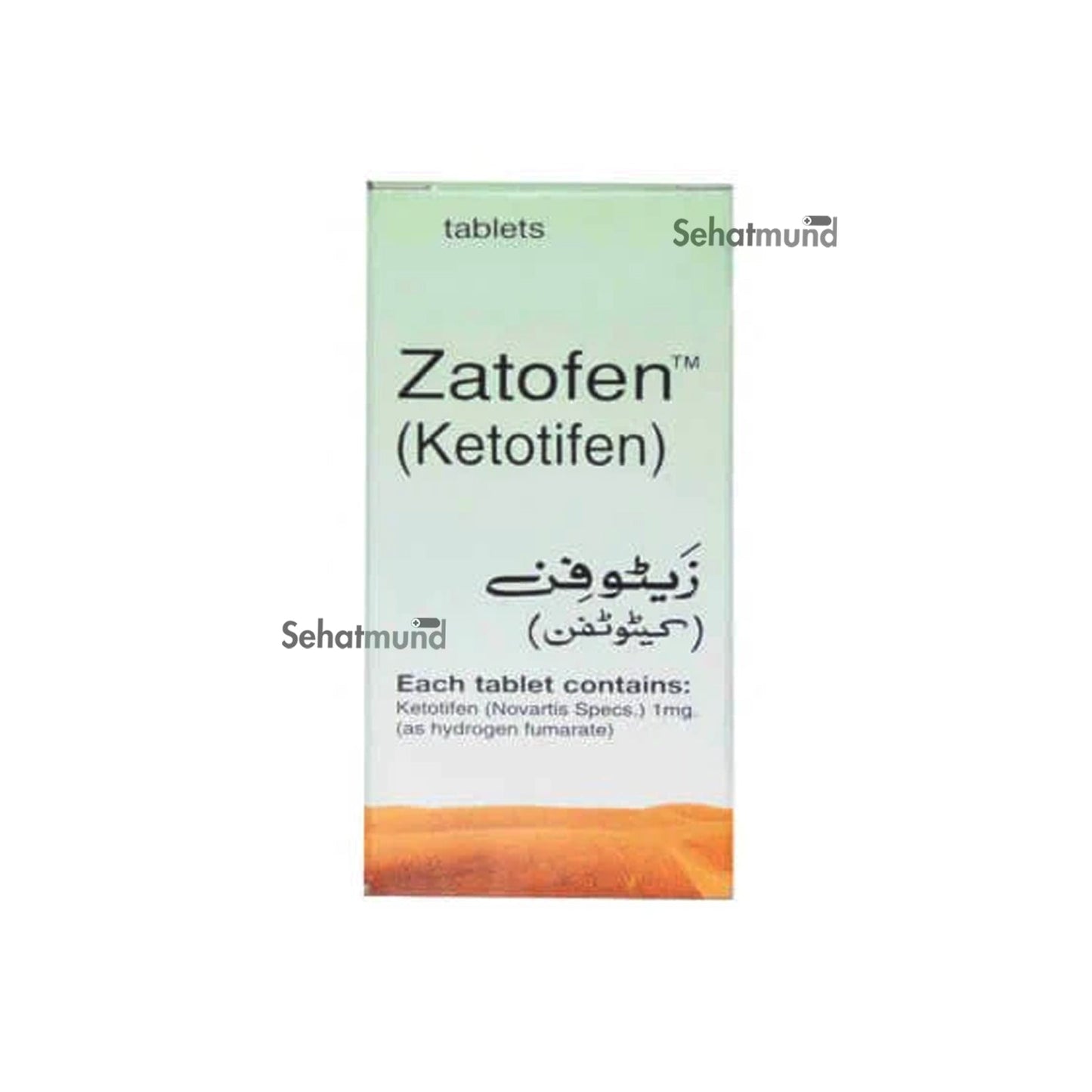 Zatofen Tablets 1Mg