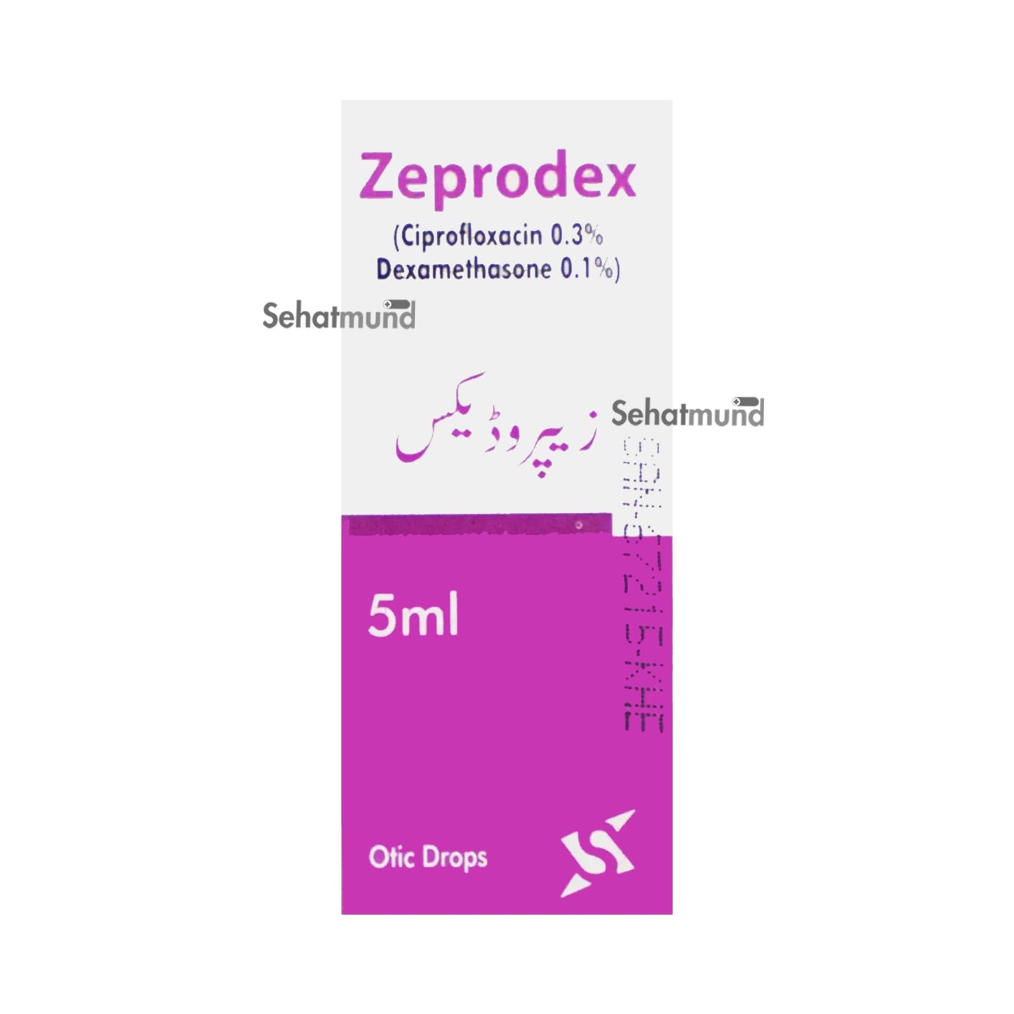 Zeprodex Ear Drops 5ml